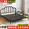 铁艺床双人床1.5米家用铁床加粗加厚铁架床单人床出租房床架1.2米