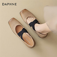 DAPHNE 达芙妮 法式芭蕾舞单鞋女猪鼻子夏2024新款方头新中式玛丽珍女鞋子