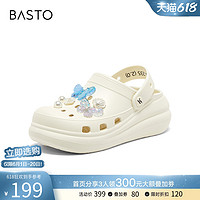 BASTO 百思图 2024夏季新款男女同款厚底增高洞洞鞋女松糕凉鞋V6606BH4