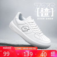 乐途(LOTTO)运动板鞋男2024春季透气休闲小白鞋女百搭8070 白色 41