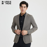 利郎 LESS IS MORE【可收纳皮肤衣】轻肤系列西服男超薄空调服通勤西装外套