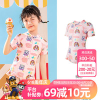 汪汪队立大功夏季儿童泳衣女孩连体裙式游泳衣女童连体泳衣女宝宝游泳装备 橘粉098 120CM