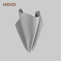 HOYO冷感运动毛巾速干跑步擦汗巾冰感吸汗军训运动毛巾 灰色 灰色*1 30*100CM