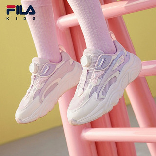 FILA 斐乐 KIDS斐乐童鞋儿童跑步鞋2024夏新款男女大童旋钮火星运动鞋