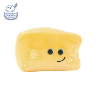 sunlemonoriginal OFF TIME休闲时光系列 奶酪毛绒玩具