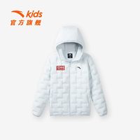 ANTA安踏儿童羽绒服男童轻薄高领口中大童连帽防风外套女
