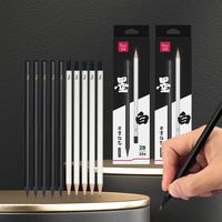 飞兹(fizz)黑木铅笔10支装2B/HB