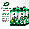 京东百亿补贴：Turtle Wax 龟牌 硬壳系列 普通型玻璃水 0°C 2L 4瓶装