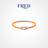 FRED 斐登 FORCE 10系列 0B0202 经典18K玫瑰金宝石手链 纺织链绳款