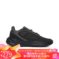adidas 阿迪达斯 男子 跑步系列 OZELLE 运动 跑步鞋 IG5984 42.5码UK8.5码