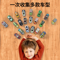 儿童玩具男孩合金玩具小汽车礼盒套装合金车仿真模型