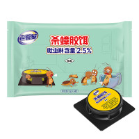 老管家 蟑螂药6枚