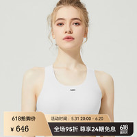 XBIONIC呼吸运动文胸瑜伽健身跑步背心女舒适内衣 XBW-22623