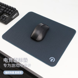 rantopad镭拓e3粗面电竞鼠标垫游戏鼠标垫锁边电脑办公垫中号加厚版