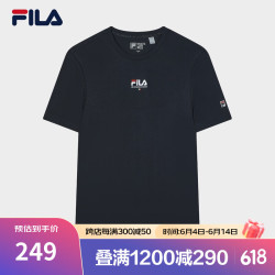 fila斐乐官方男子针织短袖衫2024夏新款休闲刺绣logo基础纯棉t恤