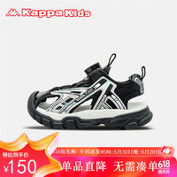 Kappa Kids卡帕儿童凉鞋男女童镂空罗马鞋免系带软底防滑沙滩鞋黑色30码