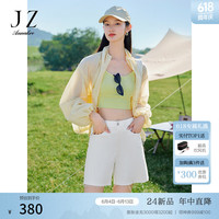 Juzui/玖姿 户外多巴胺年轻感 女士防晒外套