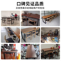 餐桌小户型家用吃饭桌子客厅长方形洽谈桌饭店商用餐桌椅组合厨房