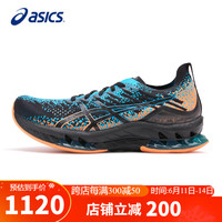 亚瑟士(ASICS)跑步鞋男鞋GEL-KINSEI BLAST时尚轻质透气稳定缓冲运动鞋1011B203 黑色/蓝色 42