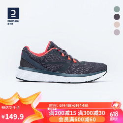 decathlon迪卡侬运动鞋女轻便网面软底休闲鞋透气户外减震运动鞋runs