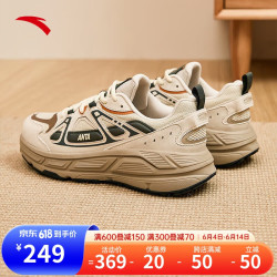 anta安踏引擎老爹鞋男鞋复古跑鞋厚底户外运动休闲鞋商场同款