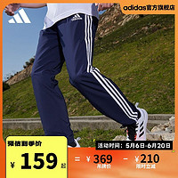 adidas阿迪达斯轻运动男装三条纹舒适束脚长裤GK8983