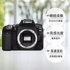 Canon 佳能 90D数码高清旅游家庭专业高级摄影像机单反相机90d