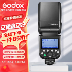 godox神牛tt685ii二代机顶闪光灯单反微单热靴闪光灯高速同步ttl摄影