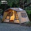 BK 日本小川Ogawa Owner Lodge Type52R户外家庭露营屋型帐篷 业主小屋52R型
