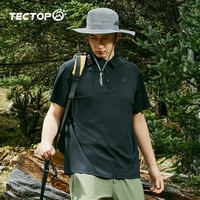 探拓（TECTOP）运动翻领t恤24新款休闲上衣户外快干透气情侣POLO衫 款经典黑 XL