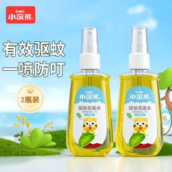coati小浣熊驱蚊液宝宝专用户外驱蚊喷雾儿童驱蚊水花露水驱蚊虫神器