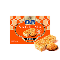 徐福记沙琪玛肉松味盒装42g