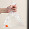 食品级保鲜袋家用一次性平口加厚塑料袋厨房冰箱专用点断式食品袋