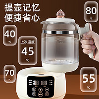 CHANGHONG 长虹 恒温热水壶婴儿家用专用冲奶粉调奶器烧水智能保温泡奶机自动