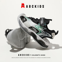ABC KIDSabckids儿童童鞋2024夏季新款男童轻便沙滩鞋软底时尚包头凉鞋