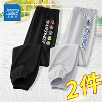 真维斯儿童防蚊裤男童2024新款夏季网眼速干裤中大童运动透气裤子 【