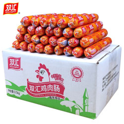 Shuanghui 双汇 鸡肉肠 58g*20支