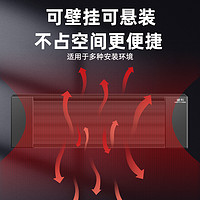 HBSHENGSHI/盛狮 远红外高温辐射板电热幕壁挂电暖器片商场工厂瑜伽电热风幕取暖器