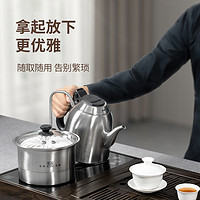 K·KOU 吉谷 TC009简量茶台烧水壶一体泡茶专用嵌入式半自动上水电热水壶