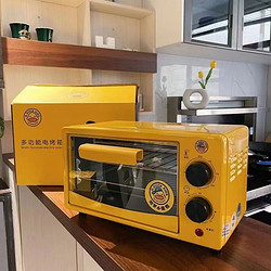 LIVEN 利仁 家用小烤箱10升烘焙专用小型黄鸭迷你电烤箱一体全自动定时大容量
