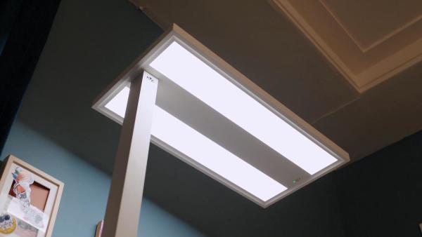NVC Lighting 雷士照明 LAFA Pro 钢琴灯落地台灯