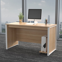 美宜德曼 MYDM）电脑桌 台式家用简易书桌写字办公书桌 橡木色 1.4m