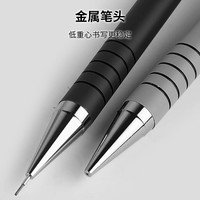 PILOT百乐自动铅笔活动铅笔H-165-SL低重心书写日常学习绘画手账稳定流畅带橡皮可伸缩笔咀