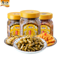 乌江300g瓶装下饭菜泡青菜泡萝卜泡豇豆咸菜开味下饭