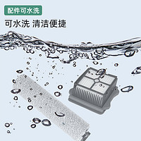 BEISHI 贝石 适用于添可配件洗地机滚刷洗拖地一体机扫地机二代2.0芙万3.0一代