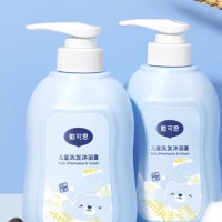 评论有奖：618购物作业直接抄，分享萌娃好物得30元E卡！