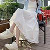 88VIP：La Chapelle 白色半身裙女2024夏季新款高腰A字裙层层蛋糕裙休闲长裙