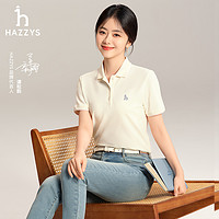 HAZZYS 哈吉斯 夏季撞色polo衫女多彩短袖t恤上衣潮