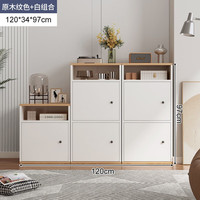 锦需 C135A 斗柜 原木纹+白色 120x97cm 组合款