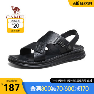 骆驼（CAMEL）2024夏季新款两穿凉鞋轻盈缓震软弹舒适商务男鞋 G14M211604